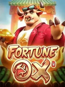 Fortune-Ox เริ่มต้นที่ 1 บาท ไม่มีทำเทิร์น